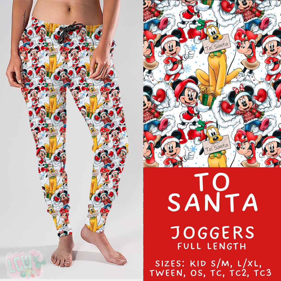 Batch #434 - Magical Christmas - Closes 10/22 - ETA early Dec - To Santa Joggers