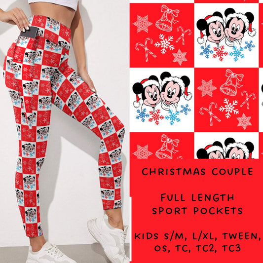 Ready To Ship - Christmas Couple Leggings