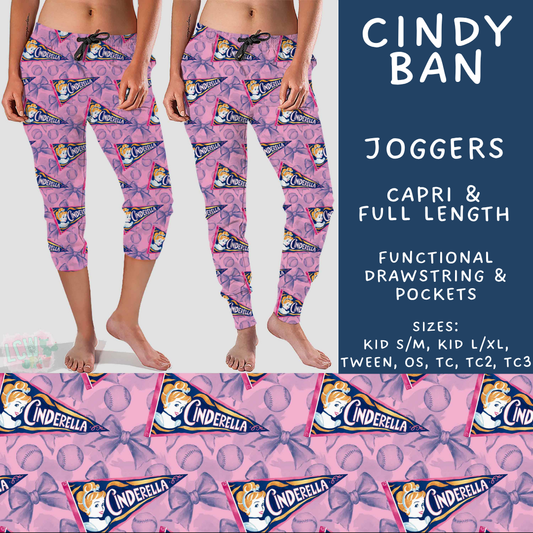 Batch #542 - Pennant Banner Collection - Closes 6/12 - ETA mid August - Cindy Ban Full and Capri Length Joggers