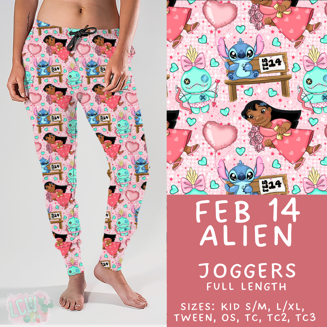 Ready to Ship - Feb 14 Alien Joggers - TC