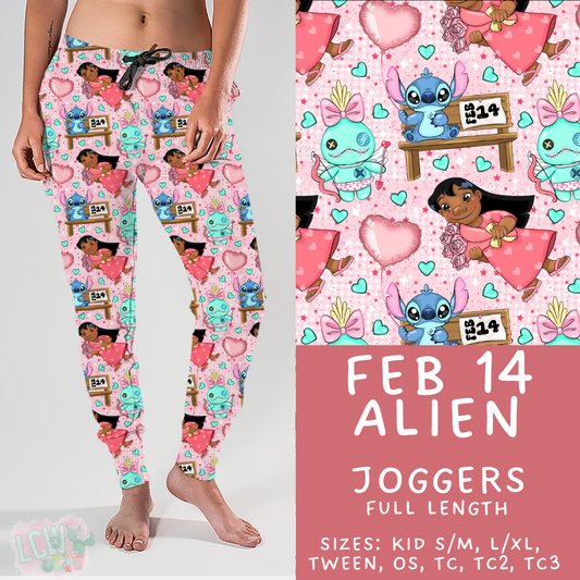 Ready to Ship - Feb 14 Alien Joggers - TC