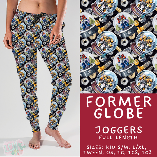 Batch #432 - Winter Globes - Closes 10/17 - ETA early December - Former Globe Joggers