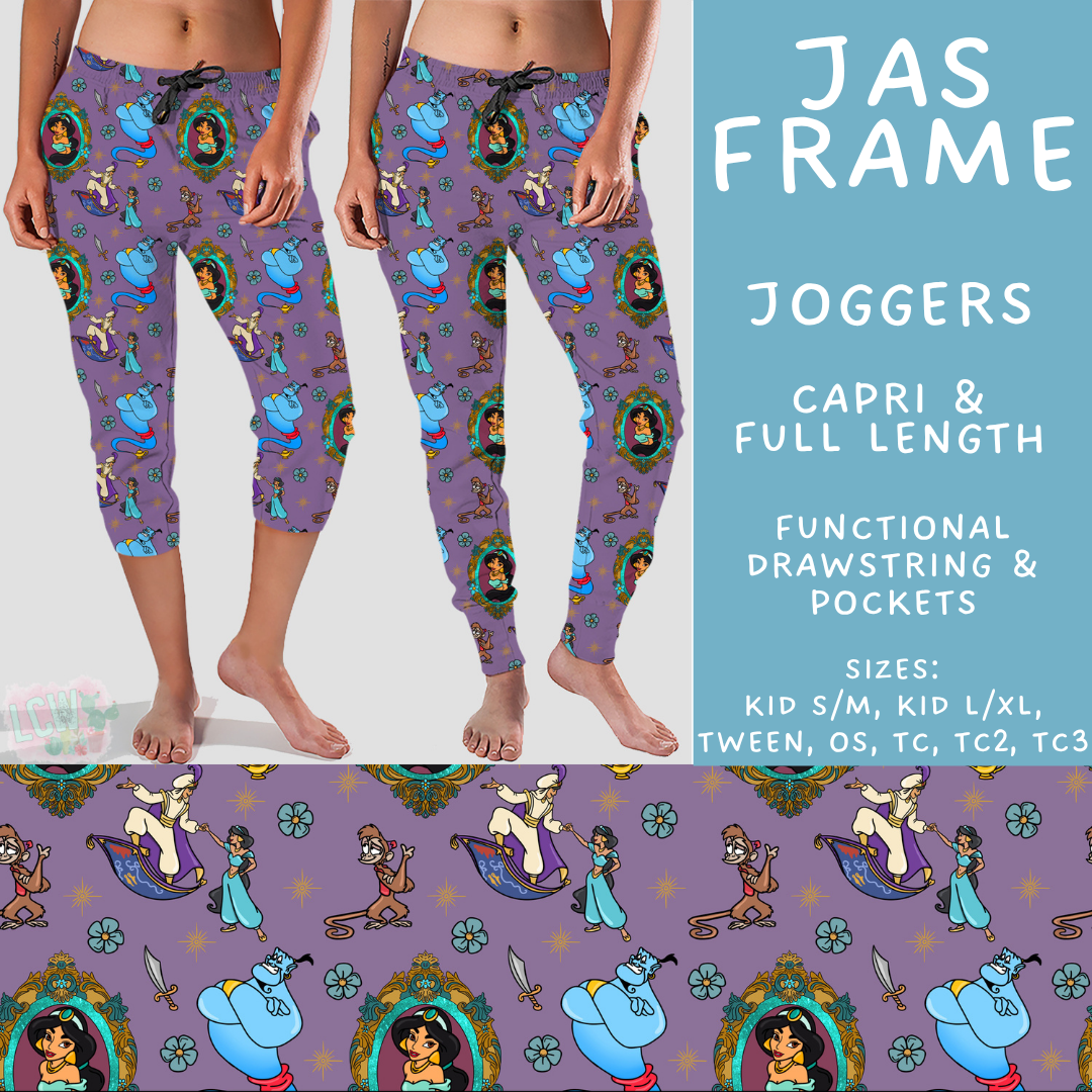 Batch #536 - Frames Collection - Closes 5/29 - ETA late July - Jas Frame Full and Capri Length Joggers