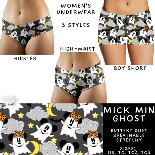 Ready To Ship - Mick Min Ghost Women's Underwear - Boy Short OS - Hipster TC