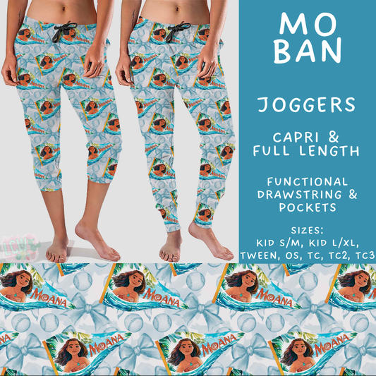 Batch #542 - Pennant Banner Collection - Closes 6/12 - ETA mid August - Mo Ban Full and Capri Length Joggers
