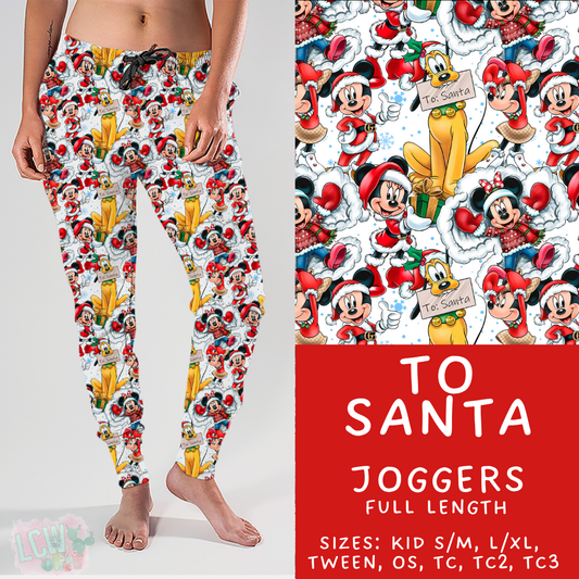Batch #434 - Magical Christmas - Closes 10/22 - ETA early Dec - To Santa Joggers